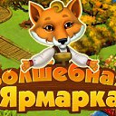  Gameshock, , 44  -  20  2014    