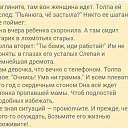 ���� Chernika, �������� - ��������� 31 ������� 2014 � ������ ������ ��������