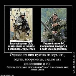 ���� ����, ��������, 35 ��� - ��������� 16 ������� 2014