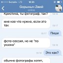 ���� ��������, ������, 28 ��� - ��������� 10 ������ 2014 � ������ ������ ��������