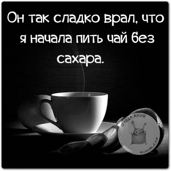 ������ ����� - 8 ������ 2014 � 20:40