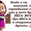 ���� �����, ������� ������ - ��������� 22 ������ 2014 � ������ ������ ��������
