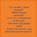 ���� �����, ������ - ��������� 3 ������� 2014 � ������ ������ ��������