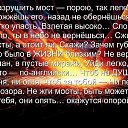 ���� ������, ����� - ��������� 21 ������� 2014 � ������ ������ ��������