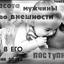 ���� ������, �����-��������� - ��������� 23 �������� 2014 � ������ ������ ��������