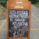 ���� ������, ������, 44 ���� - ��������� 23 �������� 2014 � ������ ���� ����������