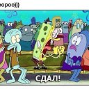 ���� ������, ������� - ��������� 8 ������ 2014 � ������ ���� ����������