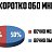 ���� ����, ���������, 60 ��� - ��������� 27 ������� 2014