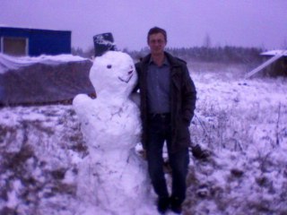 ���� ������, ���������, 61 ��� - ��������� 13 ������ 2014