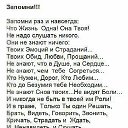 ���� �����, ������� - ��������� 27 ������� 2014 � ������ ������ ��������