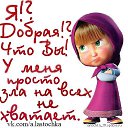 ���� *�������, ���������, 59 ��� - ��������� 5 ������� 2014 � ������ ������ ��������