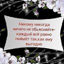 ���� Oksana, �����, 60 ��� - ��������� 29 ������ 2014 � ������ ������ ��������