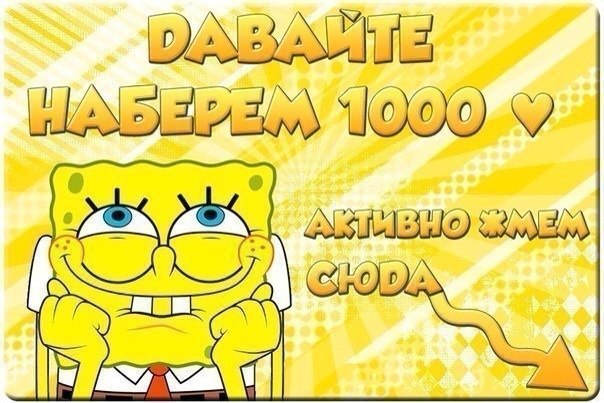    :D - 2  2014  02:32