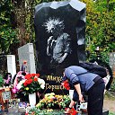 ���� ������, ������� ����, 42 ���� - ��������� 4 ������� 2014 � ������ ���� ����������