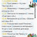 ���� Liana, �����������, 45 ��� - ��������� 2 ������� 2014 � ������ ������ ��������