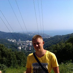 �������, ������, 35 ���