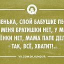 ���� _-�������-_, �����-���������, 50 ��� - ��������� 20 �������� 2014 � ������ ������ ��������
