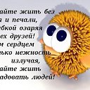 ���� ��������, ��������, 52 ���� - ��������� 5 �������� 2014 � ������ ������ ��������