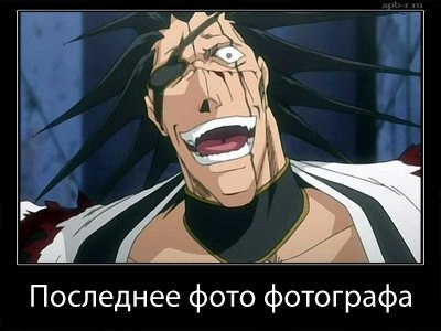 ����� Forever - 31 ������� 2014 � 22:02