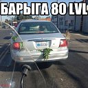 ���� �����, ������, 34 ���� - ��������� 26 ������� 2014 � ������ ������ ��������