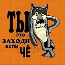 ���� ��������))), ���������� - ��������� 10 ������ 2014 � ������ ���� ����������