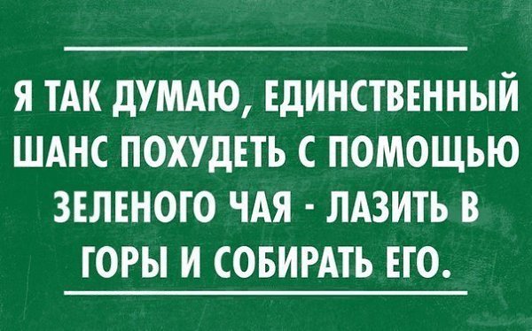   -  ! - 16  2014  15:15