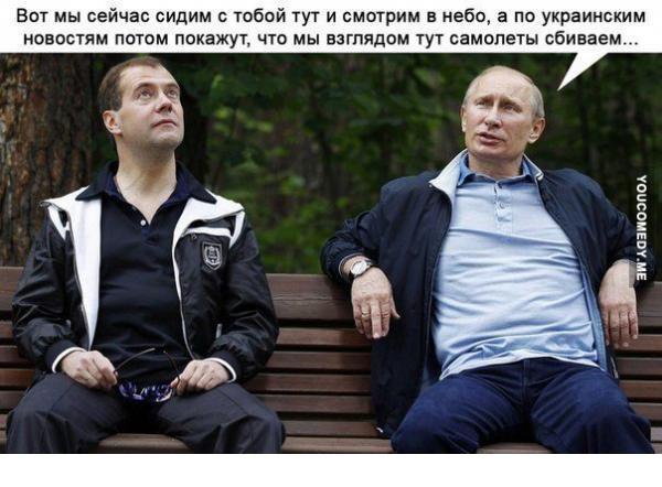 Sergey - 1  2014  08:51