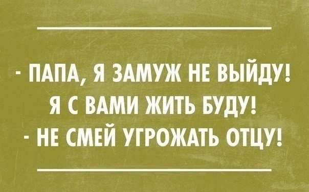  - 7  2014  18:28