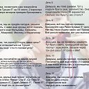 ���� �����, ������ - ��������� 7 ������� 2014 � ������ ������ ��������