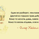  Wlad, , 51  -  29  2014    