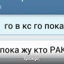 ,  -  2  2014    