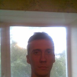 ���� ���������, ������ ��������, 39 ��� - ��������� 29 ������� 2014