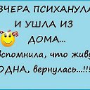 ���� ��������, �����, 74 ���� - ��������� 24 ������� 2014 � ������ ������ ��������