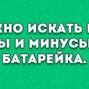 ���� �������, �����-���������, 50 ��� - ��������� 3 ������ 2014 � ������ ������ ��������