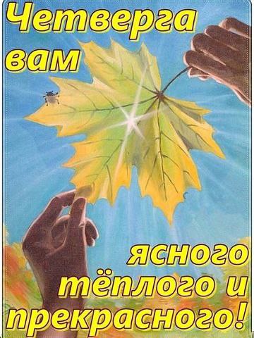 ...[a]_voe_so Le... - 20  2014  08:17