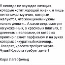 ���� ������, ��������� - ��������� 17 �������� 2014 � ������ ������ ��������