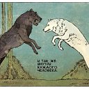 ���� ������, ��������, 30 ��� - ��������� 4 ������ 2014 � ������ ������ ��������