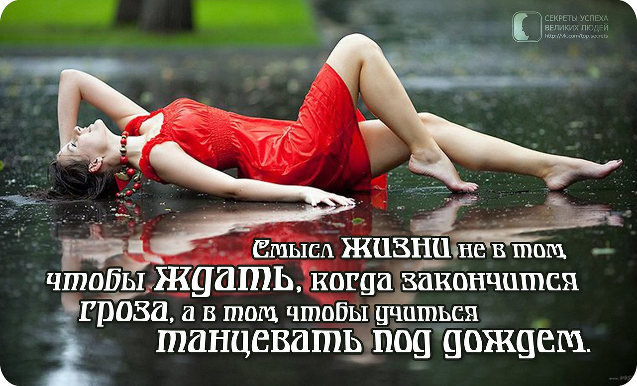     - 5  2014  16:59