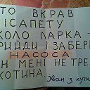 ���� �������, �����������, 61 ��� - ��������� 17 ������� 2014 � ������ ������ ��������