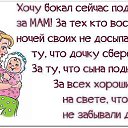 ���� ���, ������� - ��������� 30 ������ 2014 � ������ ����� �����