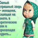 ���� �����, ������, 36 ��� - ��������� 5 ������� 2014 � ������ ������ ��������