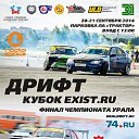 ���� Serega, ���������, 42 ���� - ��������� 27 �������� 2014 � ������ ���������� ����� �� ������ 2014�