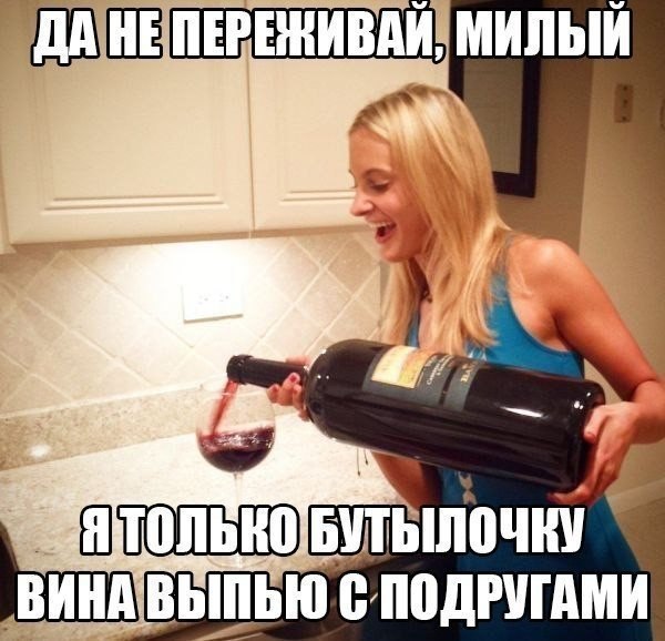 �������� - 9 ������� 2014 � 19:16
