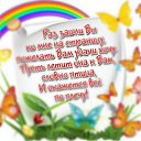 ���� ������, ���������� - ��������� 29 �������� 2014 � ������ ������ ��������