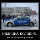 ���� George, �������, 52 ���� - ��������� 27 �������� 2014 � ������ ������ ��������