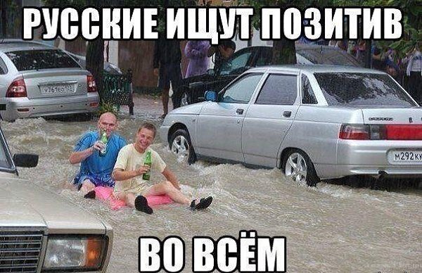   - 7  2014  02:05
