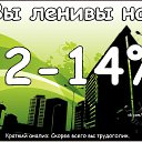 ���� �����, ��������� - ��������� 23 ������� 2014 � ������ ���� �����.�