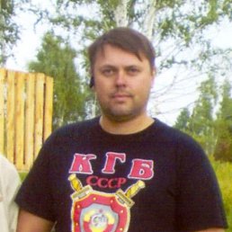 ��������, ������, 52 ����