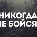 ���� ����, �����-��������� - ��������� 24 �������� 2014 � ������ ������ ��������