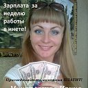���� �����, �������� - ��������� 10 �������� 2014 � ������ ������ ��������
